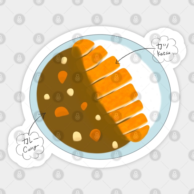 This is Japanese Katsu Curry Sticker by Marinaaa010